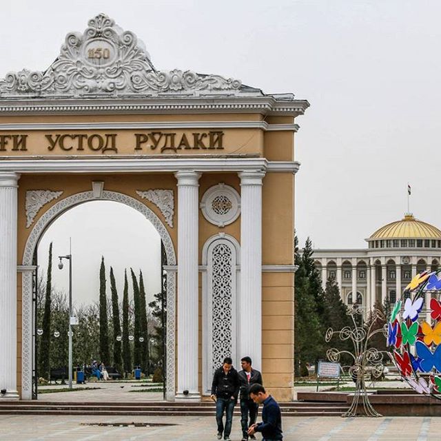 دکتر محمود شهبندی